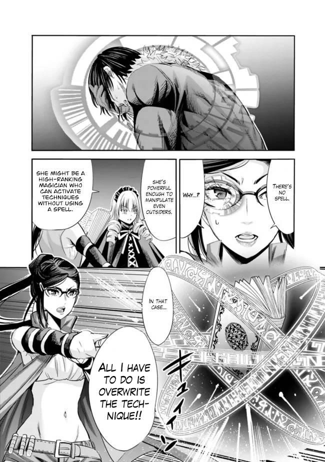 Uragirareta S Rank Boukensha no Ore wa, Aisuru Dorei no Kanojora to Tomoni Dorei dake no Harem Guild o Tsukuru Chapter 56 image 11