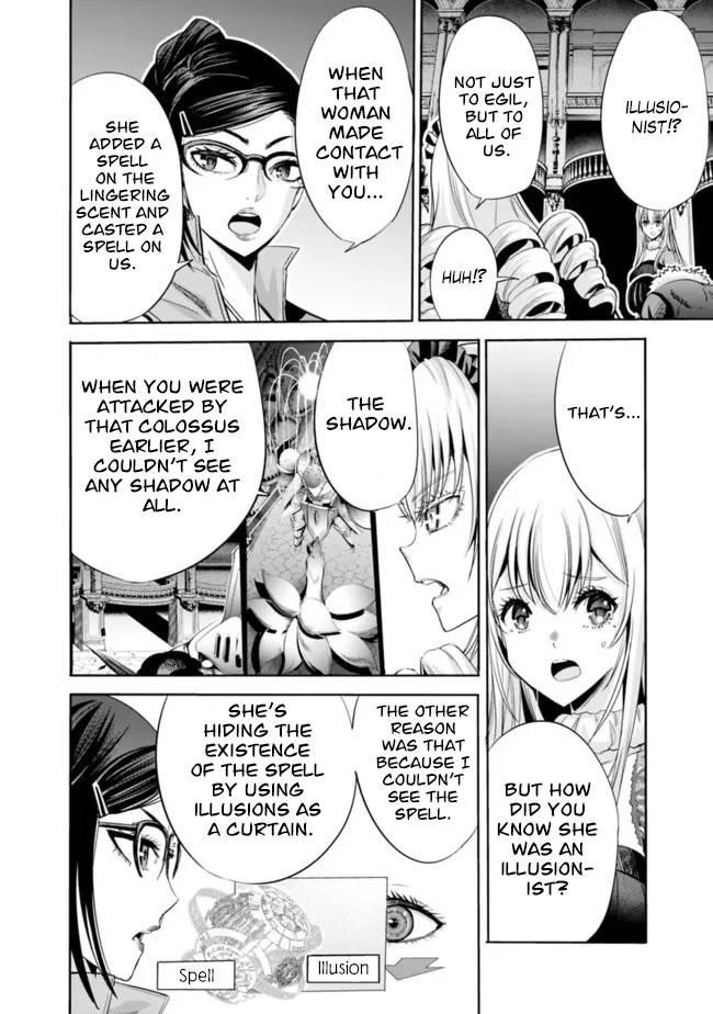 Uragirareta S Rank Boukensha no Ore wa, Aisuru Dorei no Kanojora to Tomoni Dorei dake no Harem Guild o Tsukuru Chapter 57 image 13