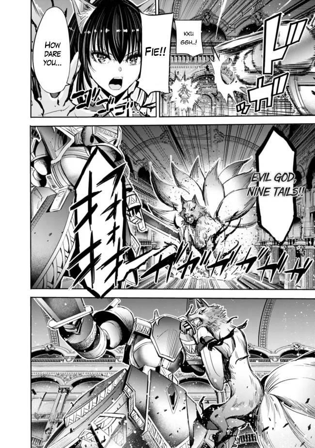 Uragirareta S Rank Boukensha no Ore wa, Aisuru Dorei no Kanojora to Tomoni Dorei dake no Harem Guild o Tsukuru Chapter 57 image 3