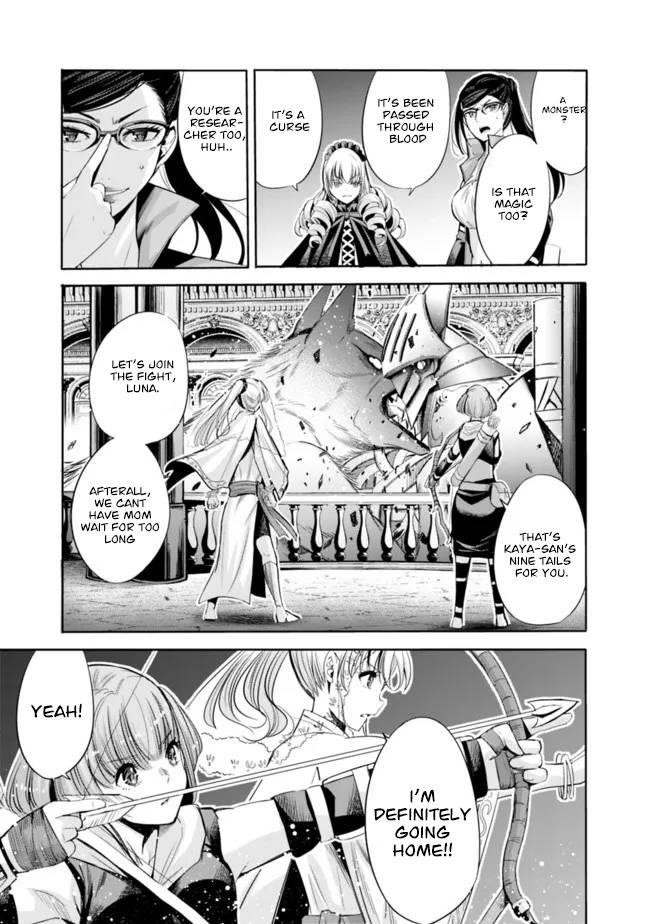 Uragirareta S Rank Boukensha no Ore wa, Aisuru Dorei no Kanojora to Tomoni Dorei dake no Harem Guild o Tsukuru Chapter 57 image 4