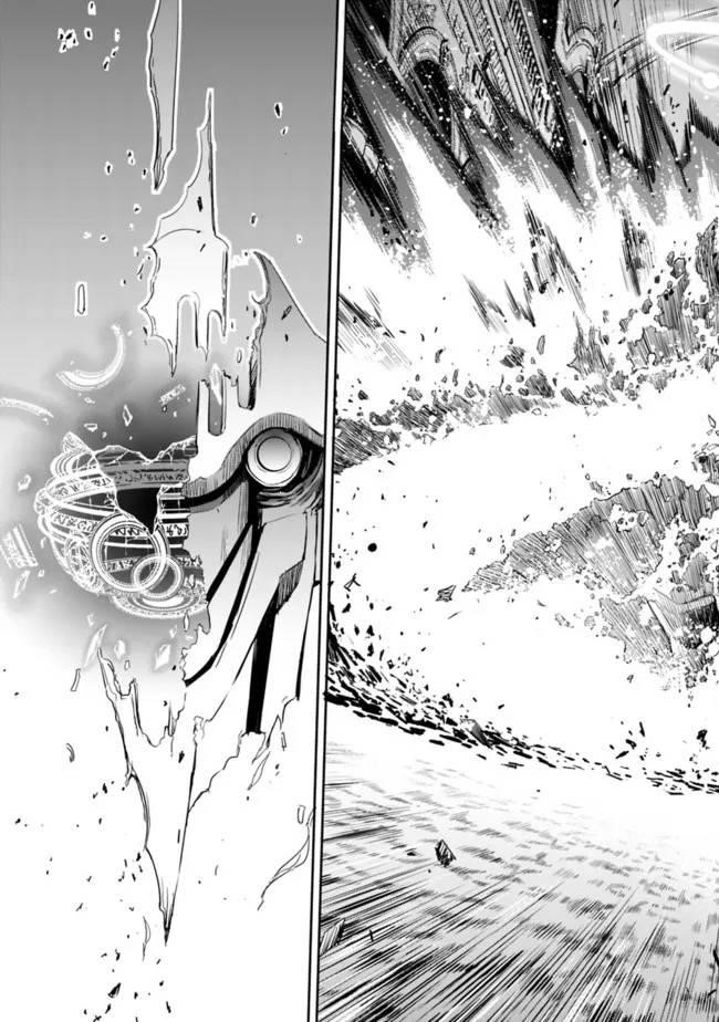 Uragirareta S Rank Boukensha no Ore wa, Aisuru Dorei no Kanojora to Tomoni Dorei dake no Harem Guild o Tsukuru Chapter 58 image 12