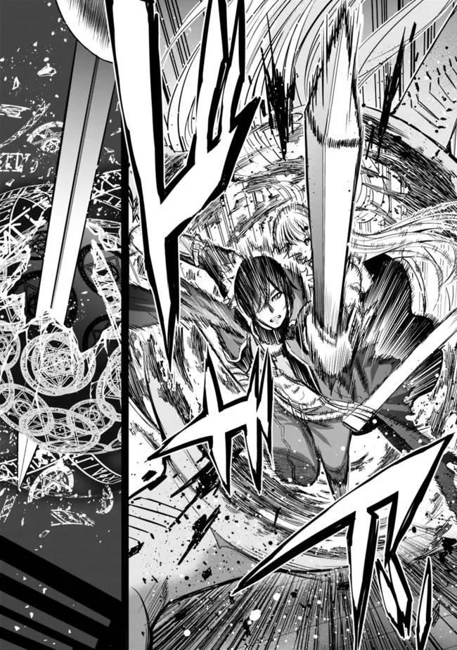 Uragirareta S Rank Boukensha no Ore wa, Aisuru Dorei no Kanojora to Tomoni Dorei dake no Harem Guild o Tsukuru Chapter 59 image 14
