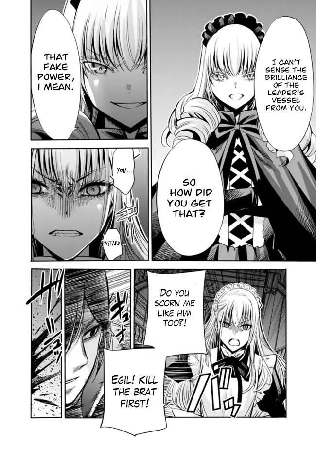 Uragirareta S Rank Boukensha no Ore wa, Aisuru Dorei no Kanojora to Tomoni Dorei dake no Harem Guild o Tsukuru Chapter 59 image 1