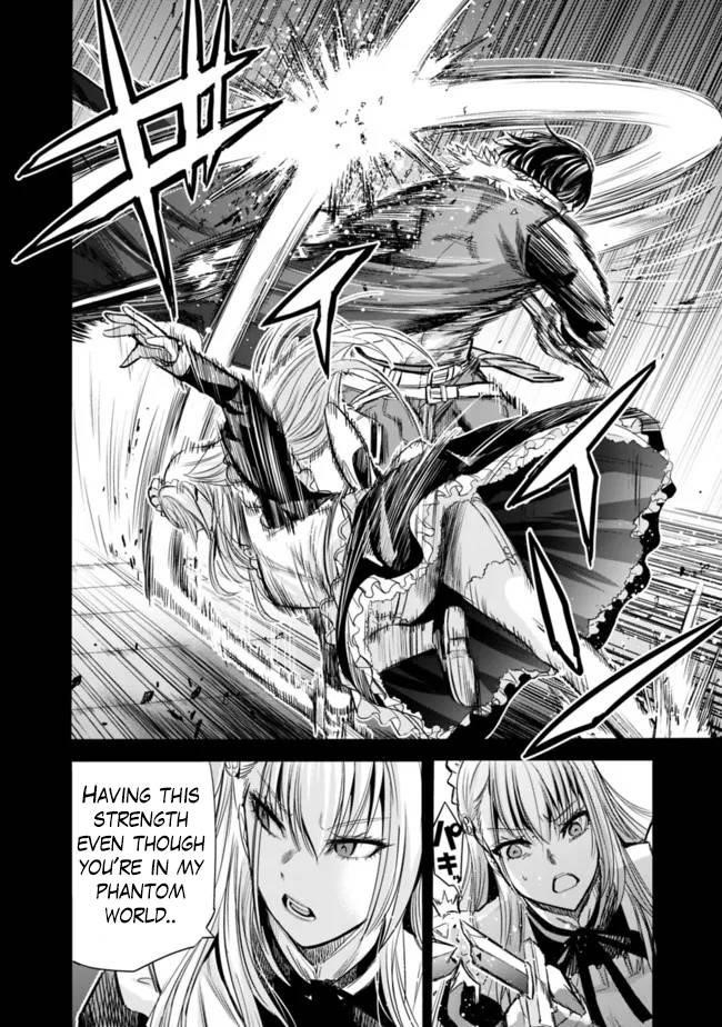 Uragirareta S Rank Boukensha no Ore wa, Aisuru Dorei no Kanojora to Tomoni Dorei dake no Harem Guild o Tsukuru Chapter 59 image 7