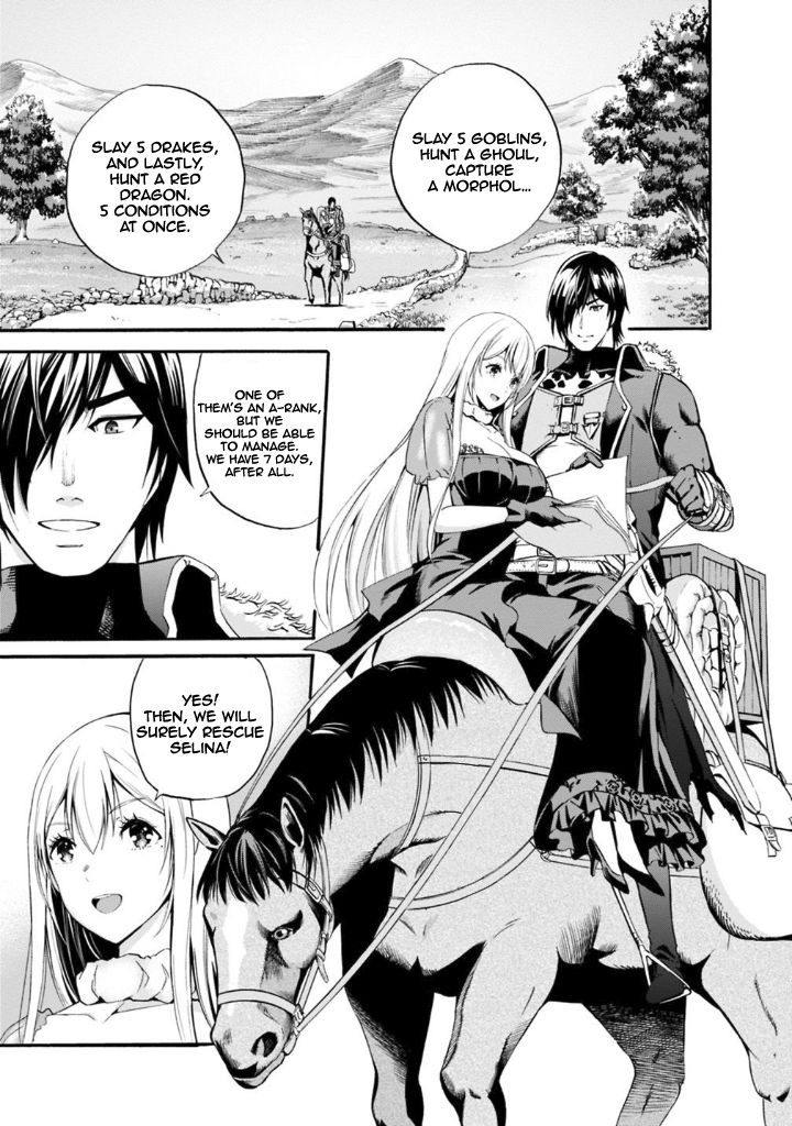 Uragirareta S Rank Boukensha no Ore wa, Aisuru Dorei no Kanojora to Tomoni Dorei dake no Harem Guild o Tsukuru Chapter 6 image 1