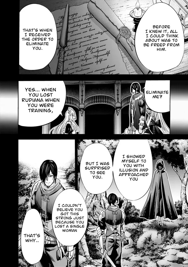 Uragirareta S Rank Boukensha no Ore wa, Aisuru Dorei no Kanojora to Tomoni Dorei dake no Harem Guild o Tsukuru Chapter 60 image 9