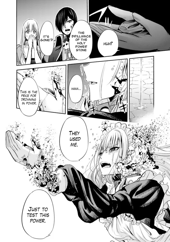 Uragirareta S Rank Boukensha no Ore wa, Aisuru Dorei no Kanojora to Tomoni Dorei dake no Harem Guild o Tsukuru Chapter 60 image 11