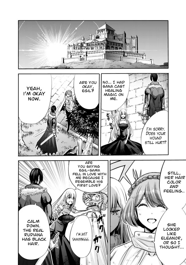 Uragirareta S Rank Boukensha no Ore wa, Aisuru Dorei no Kanojora to Tomoni Dorei dake no Harem Guild o Tsukuru Chapter 60 image 13