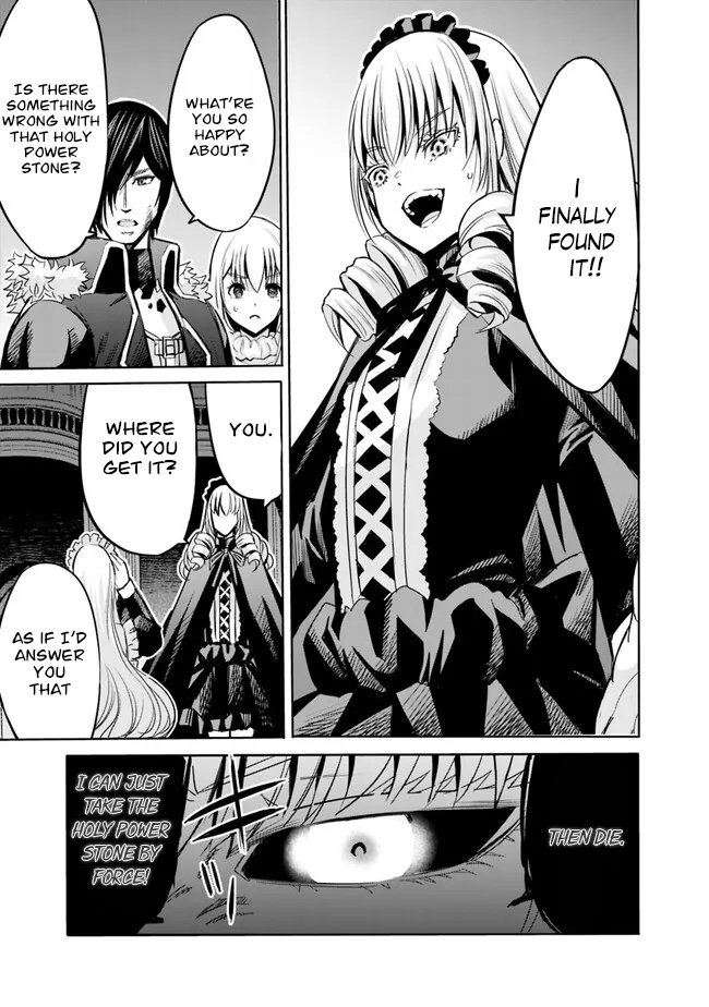 Uragirareta S Rank Boukensha no Ore wa, Aisuru Dorei no Kanojora to Tomoni Dorei dake no Harem Guild o Tsukuru Chapter 60 image 2