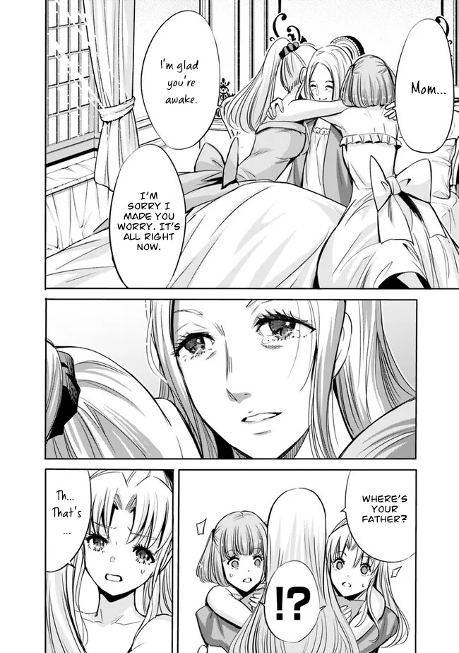Uragirareta S Rank Boukensha no Ore wa, Aisuru Dorei no Kanojora to Tomoni Dorei dake no Harem Guild o Tsukuru Chapter 61 image 1