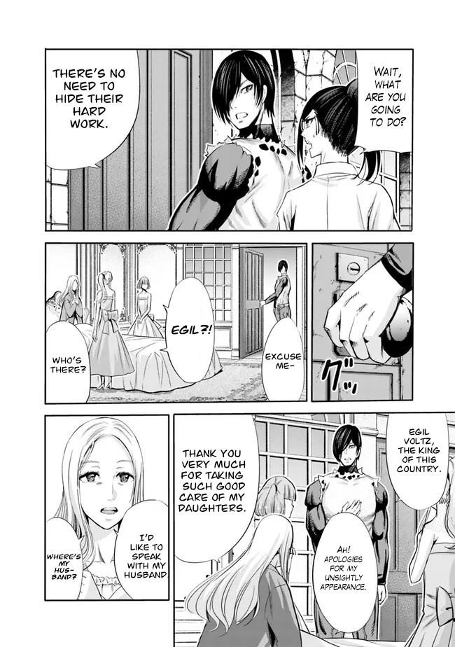 Uragirareta S Rank Boukensha no Ore wa, Aisuru Dorei no Kanojora to Tomoni Dorei dake no Harem Guild o Tsukuru Chapter 61 image 3