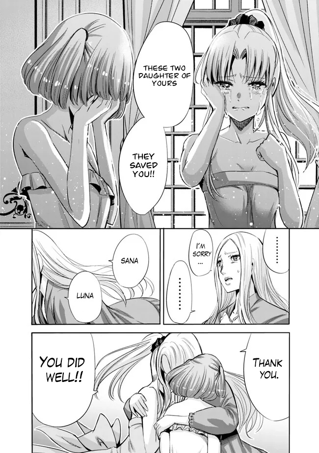 Uragirareta S Rank Boukensha no Ore wa, Aisuru Dorei no Kanojora to Tomoni Dorei dake no Harem Guild o Tsukuru Chapter 61 image 5