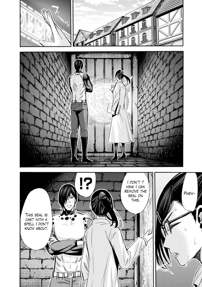Uragirareta S Rank Boukensha no Ore wa, Aisuru Dorei no Kanojora to Tomoni Dorei dake no Harem Guild o Tsukuru Chapter 61 image 7