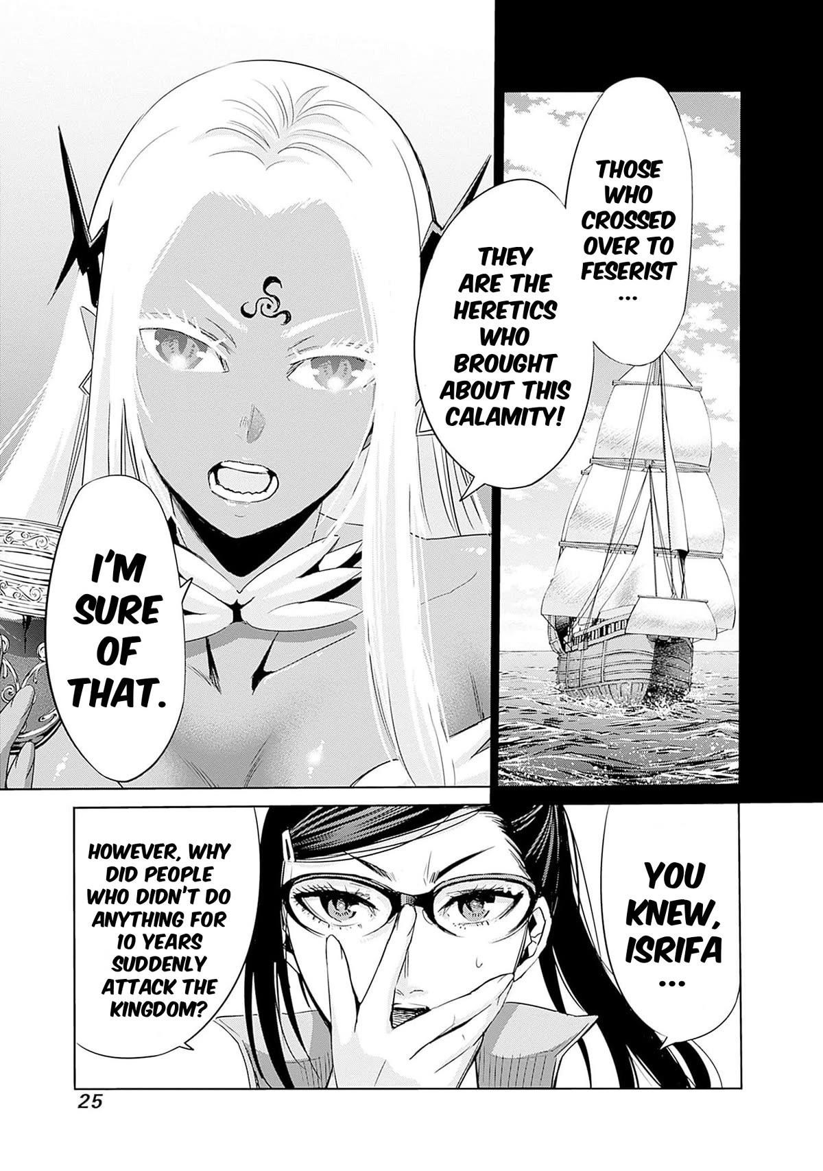 Uragirareta S Rank Boukensha no Ore wa, Aisuru Dorei no Kanojora to Tomoni Dorei dake no Harem Guild o Tsukuru Chapter 64 image 6
