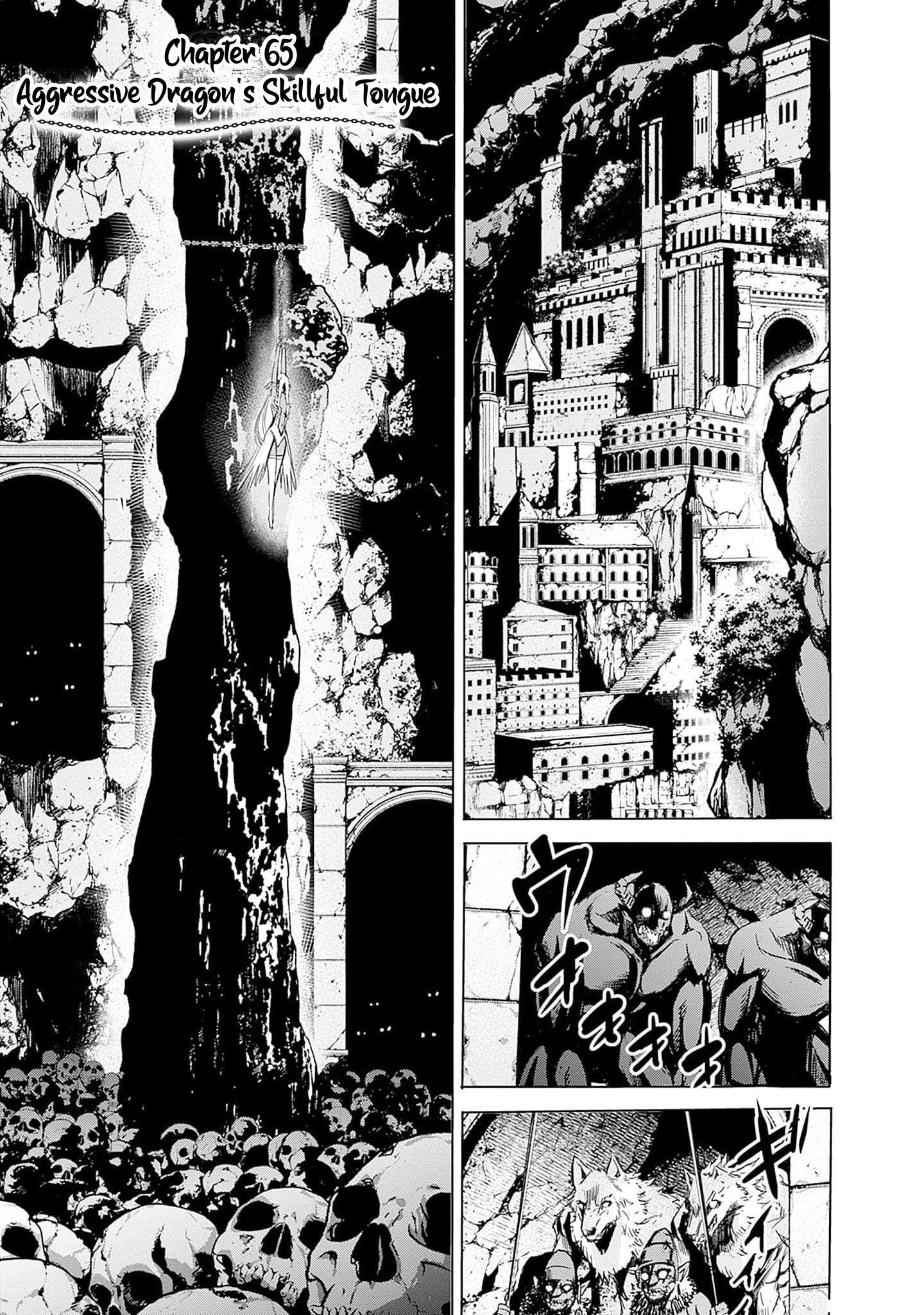 Uragirareta S Rank Boukensha no Ore wa, Aisuru Dorei no Kanojora to Tomoni Dorei dake no Harem Guild o Tsukuru Chapter 65 image 0