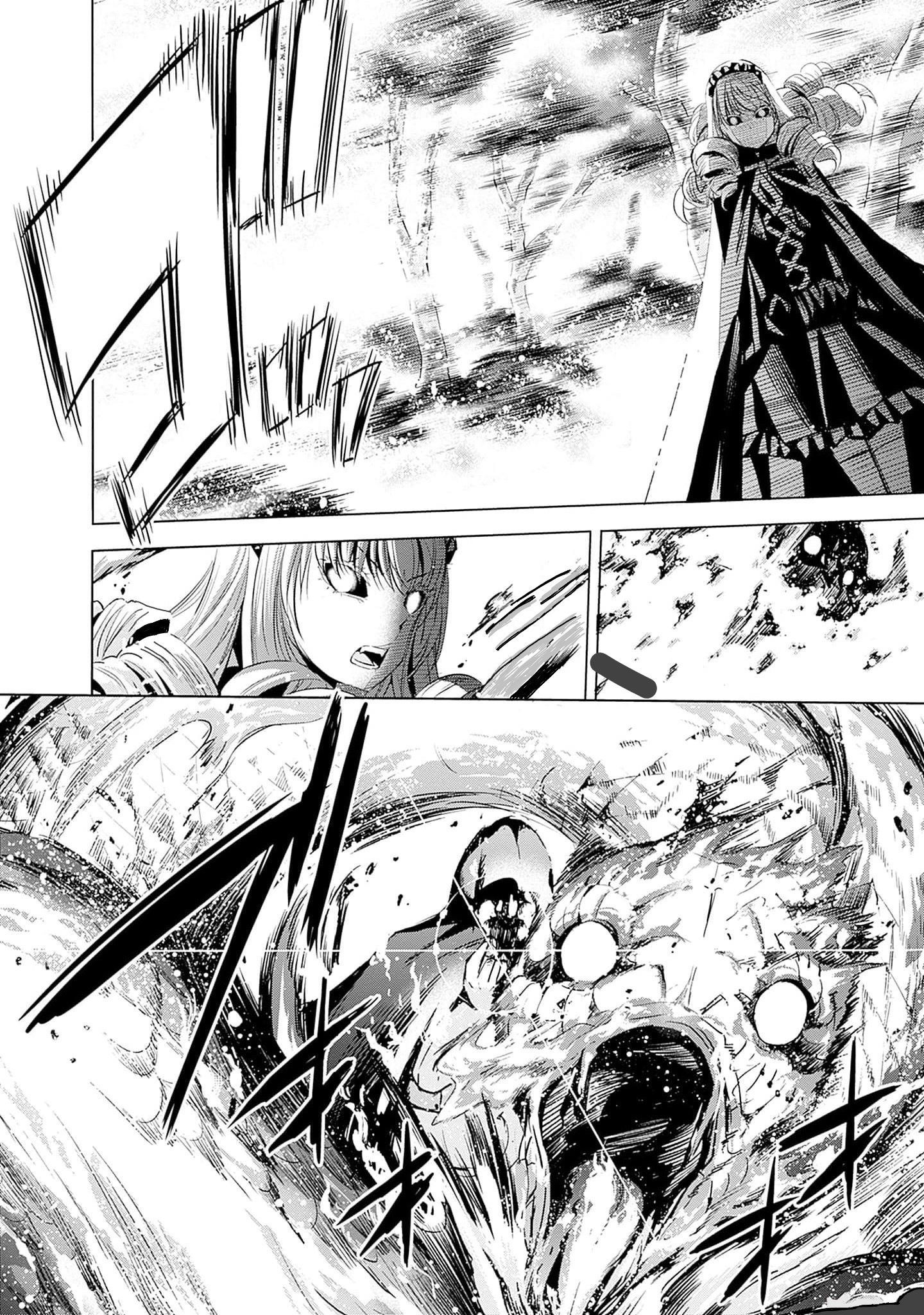 Uragirareta S Rank Boukensha no Ore wa, Aisuru Dorei no Kanojora to Tomoni Dorei dake no Harem Guild o Tsukuru Chapter 65 image 11