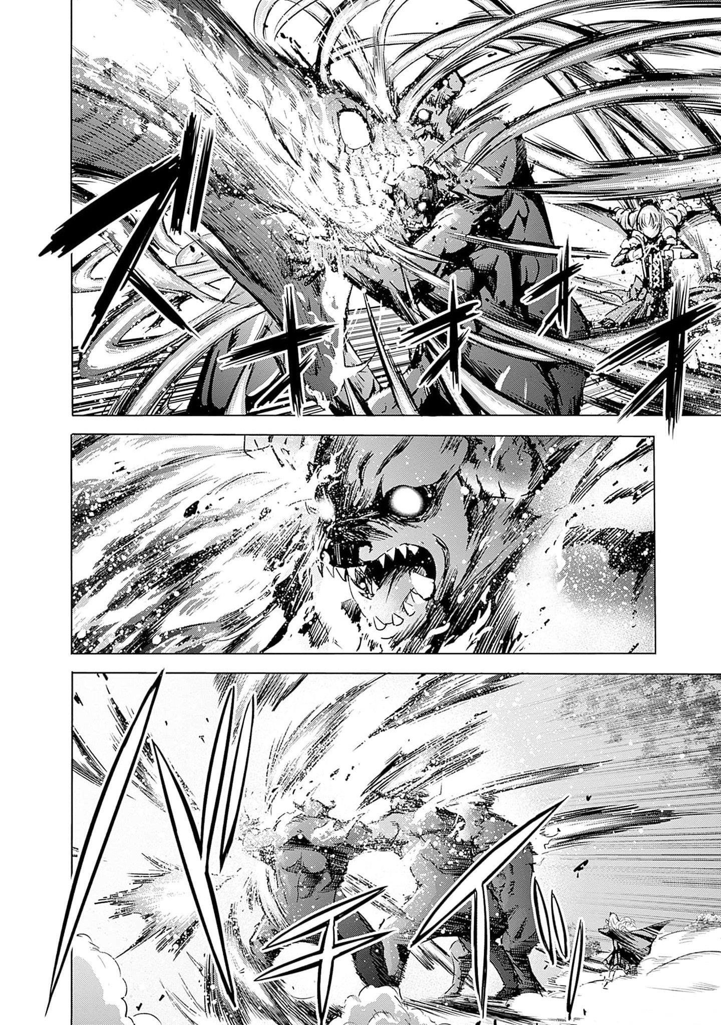 Uragirareta S Rank Boukensha no Ore wa, Aisuru Dorei no Kanojora to Tomoni Dorei dake no Harem Guild o Tsukuru Chapter 65 image 13