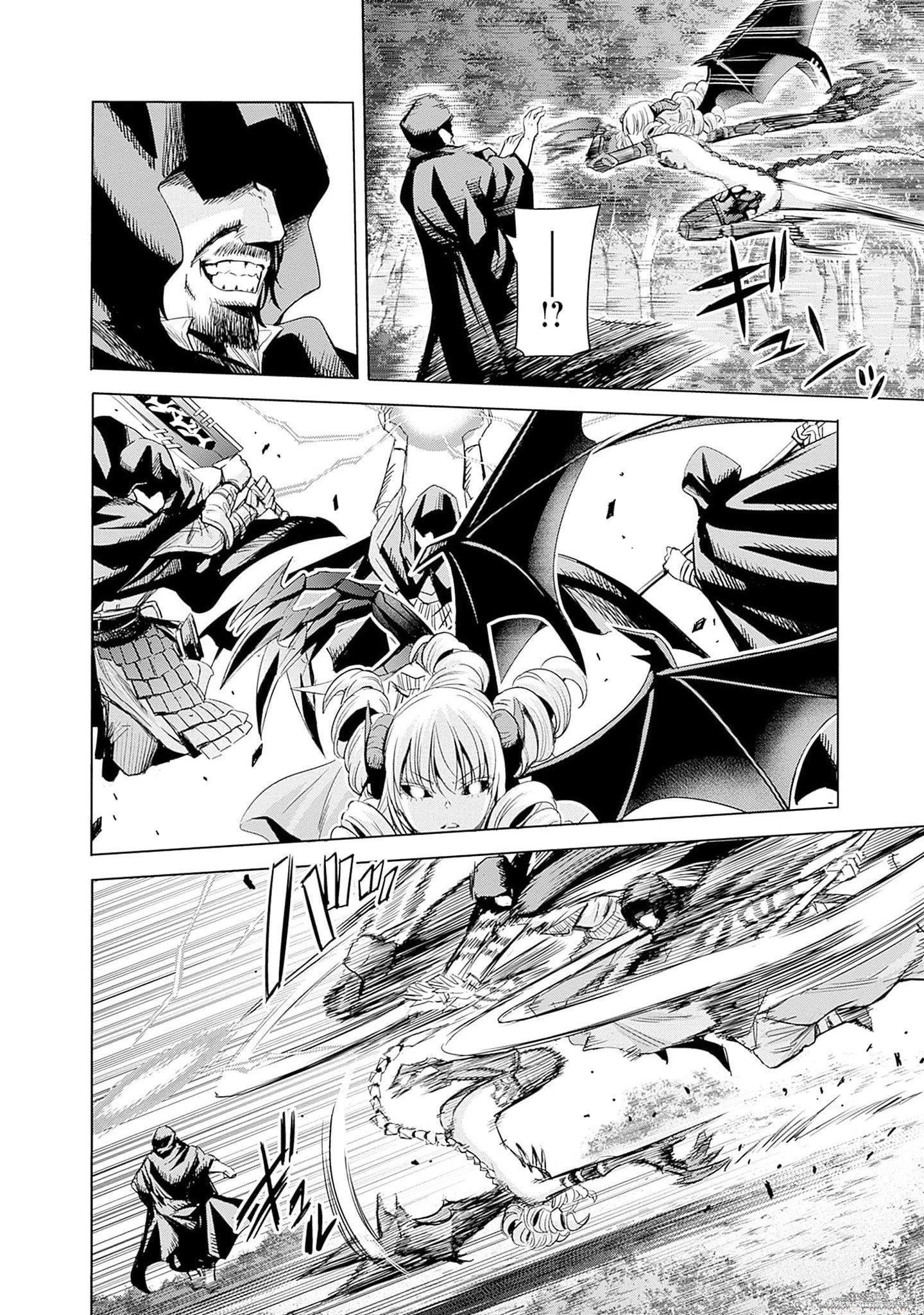Uragirareta S Rank Boukensha no Ore wa, Aisuru Dorei no Kanojora to Tomoni Dorei dake no Harem Guild o Tsukuru Chapter 66 image 3