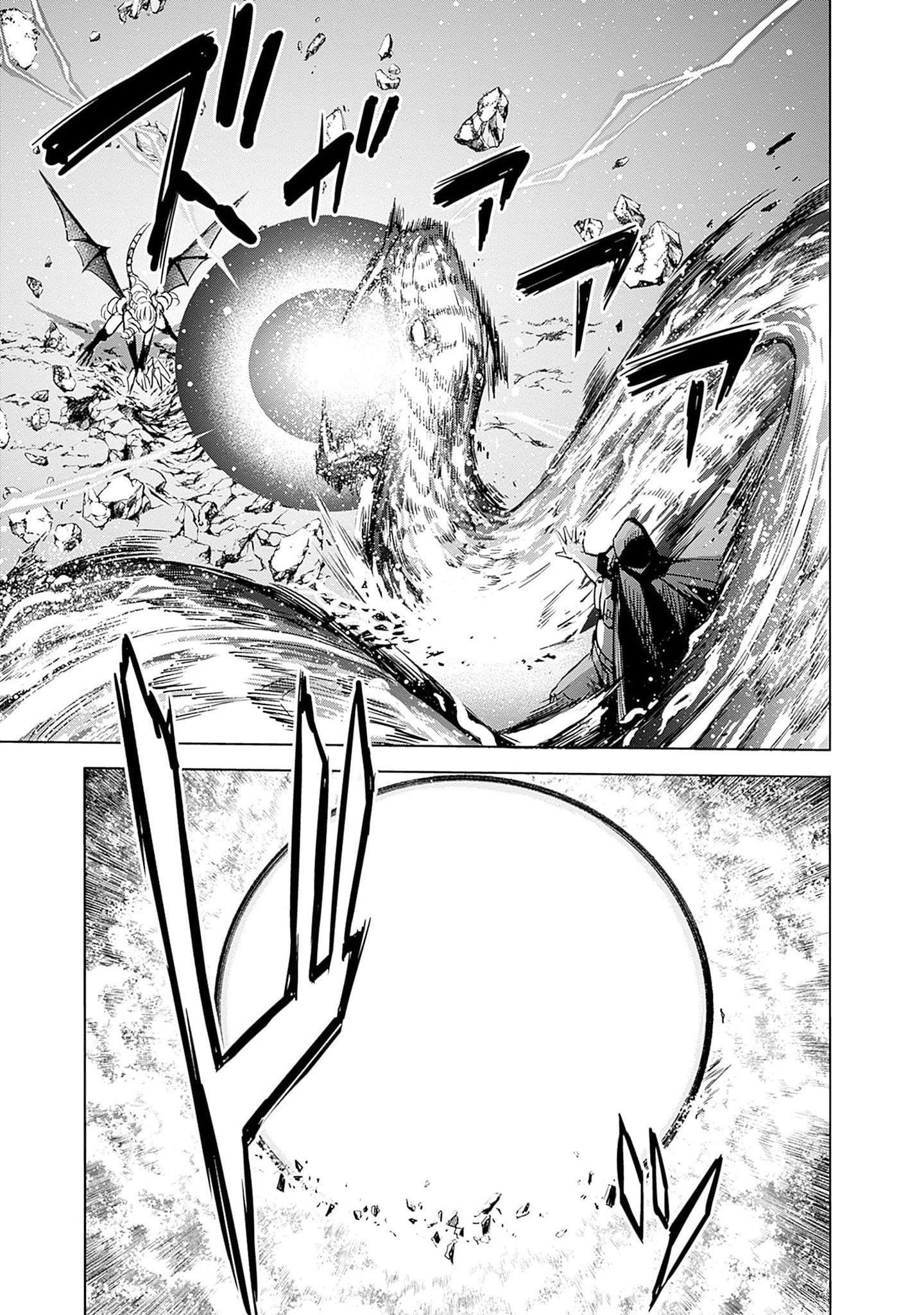 Uragirareta S Rank Boukensha no Ore wa, Aisuru Dorei no Kanojora to Tomoni Dorei dake no Harem Guild o Tsukuru Chapter 66 image 7