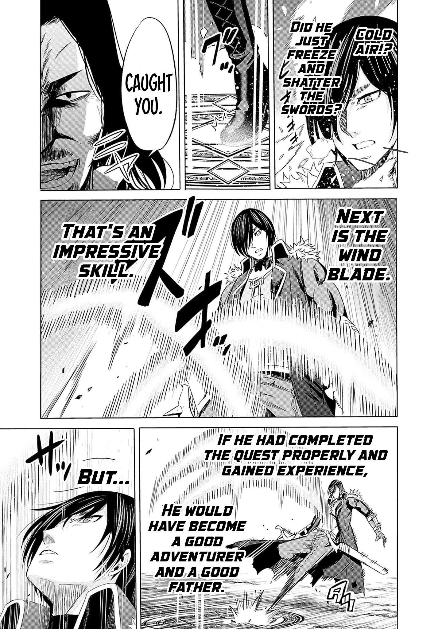 Uragirareta S Rank Boukensha no Ore wa, Aisuru Dorei no Kanojora to Tomoni Dorei dake no Harem Guild o Tsukuru Chapter 67 image 2