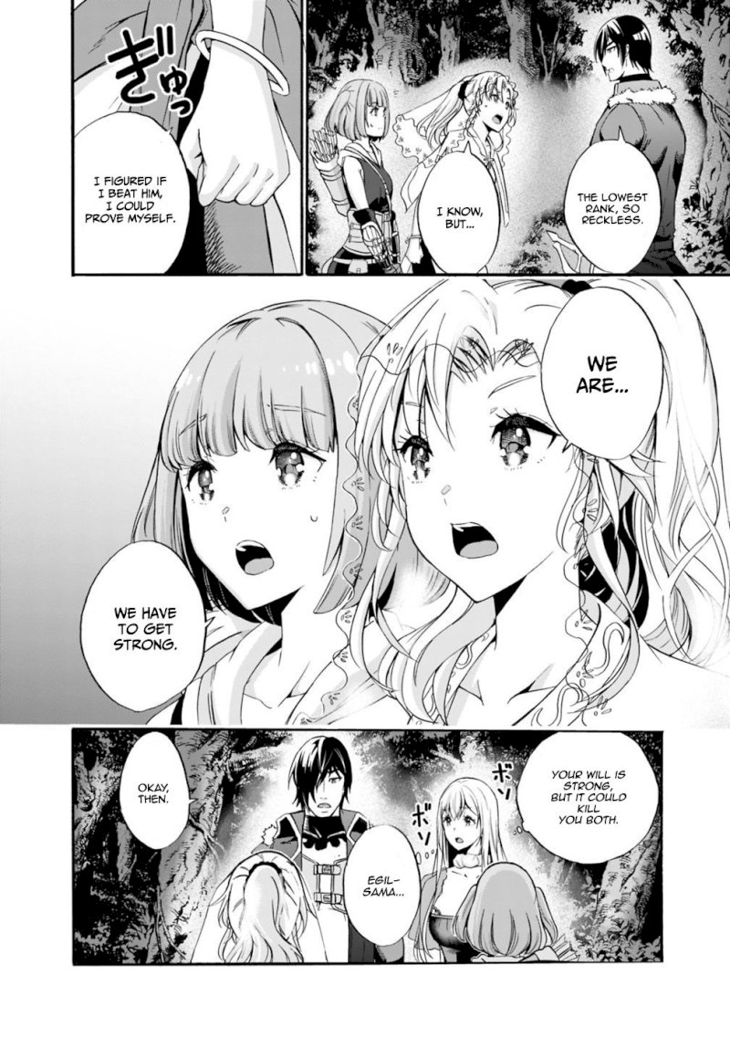 Uragirareta S Rank Boukensha no Ore wa, Aisuru Dorei no Kanojora to Tomoni Dorei dake no Harem Guild o Tsukuru Chapter 7 image 4