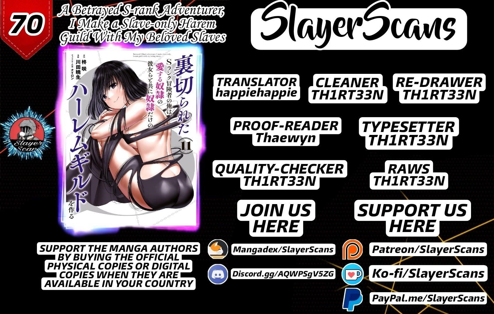 Uragirareta S Rank Boukensha no Ore wa, Aisuru Dorei no Kanojora to Tomoni Dorei dake no Harem Guild o Tsukuru Chapter 70 image 0