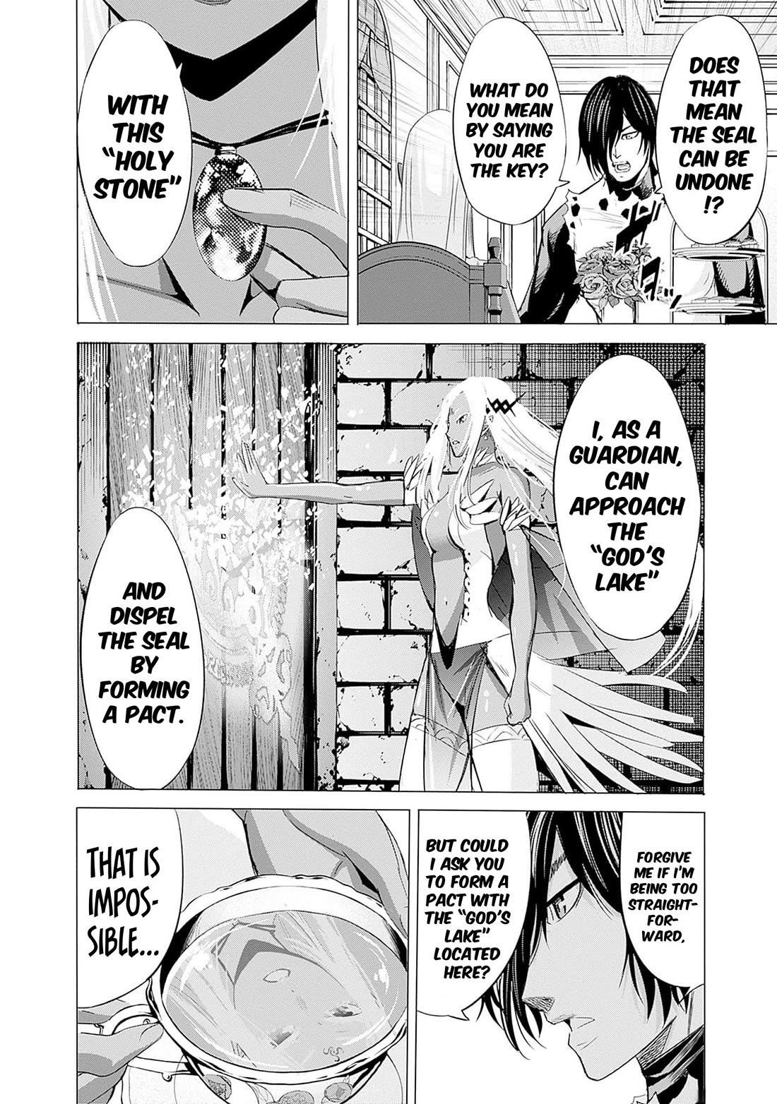 Uragirareta S Rank Boukensha no Ore wa, Aisuru Dorei no Kanojora to Tomoni Dorei dake no Harem Guild o Tsukuru Chapter 70 image 6