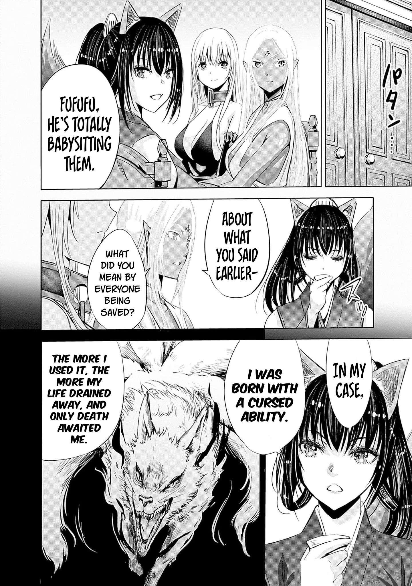 Uragirareta S Rank Boukensha no Ore wa, Aisuru Dorei no Kanojora to Tomoni Dorei dake no Harem Guild o Tsukuru Chapter 71 image 5