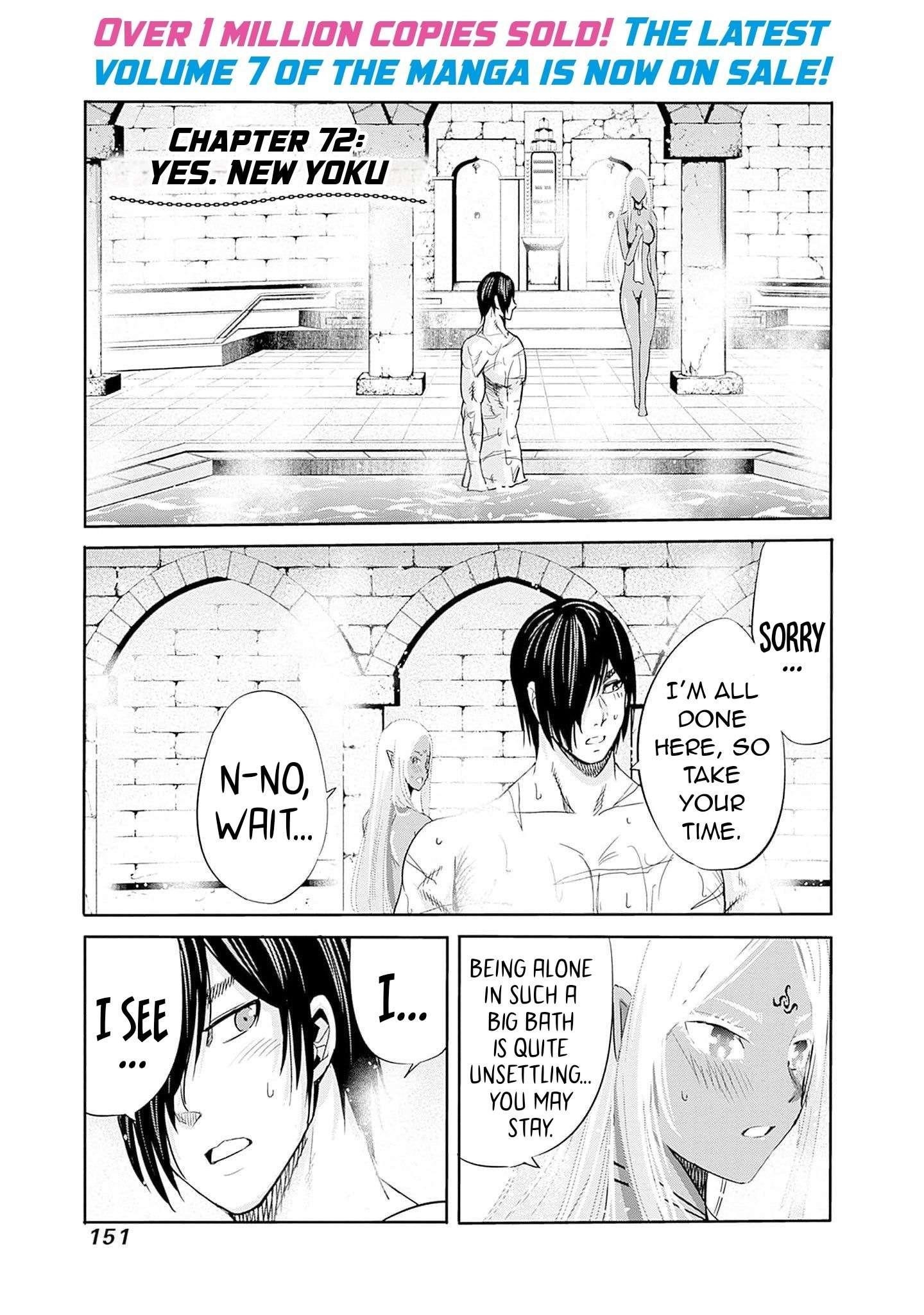 Uragirareta S Rank Boukensha no Ore wa, Aisuru Dorei no Kanojora to Tomoni Dorei dake no Harem Guild o Tsukuru Chapter 72 image 0