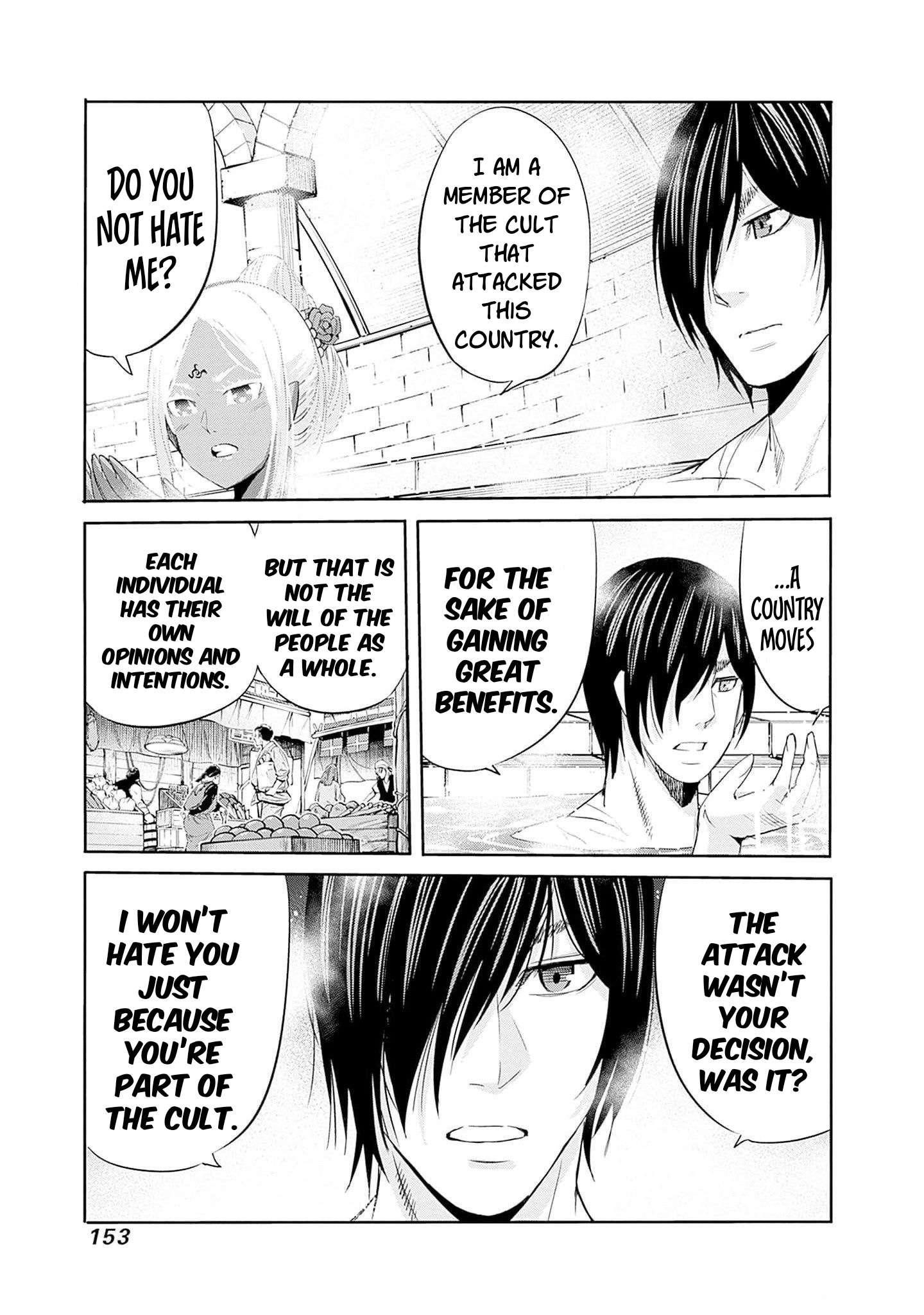 Uragirareta S Rank Boukensha no Ore wa, Aisuru Dorei no Kanojora to Tomoni Dorei dake no Harem Guild o Tsukuru Chapter 72 image 2