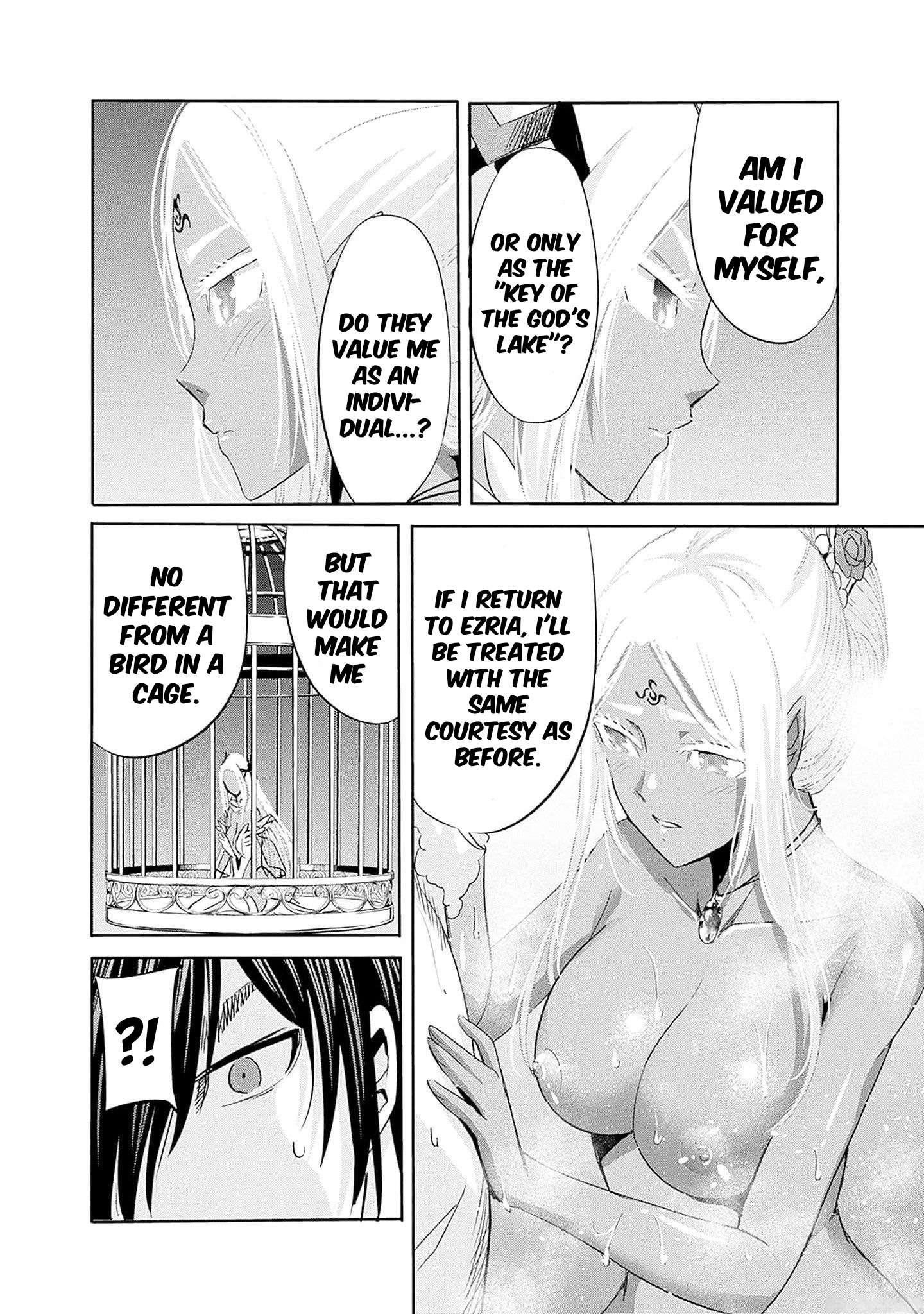 Uragirareta S Rank Boukensha no Ore wa, Aisuru Dorei no Kanojora to Tomoni Dorei dake no Harem Guild o Tsukuru Chapter 72 image 7