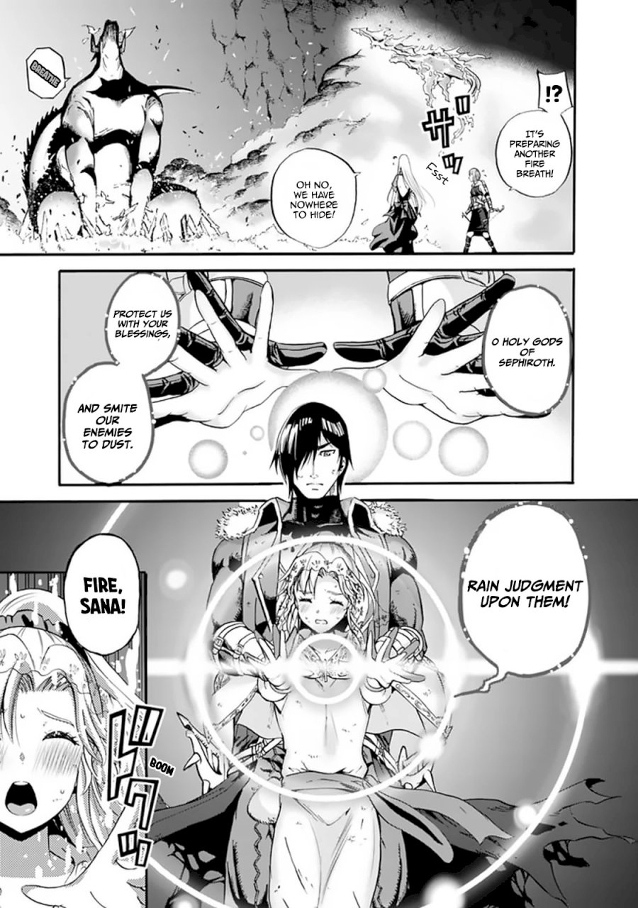 Uragirareta S Rank Boukensha no Ore wa, Aisuru Dorei no Kanojora to Tomoni Dorei dake no Harem Guild o Tsukuru Chapter 9 image 3