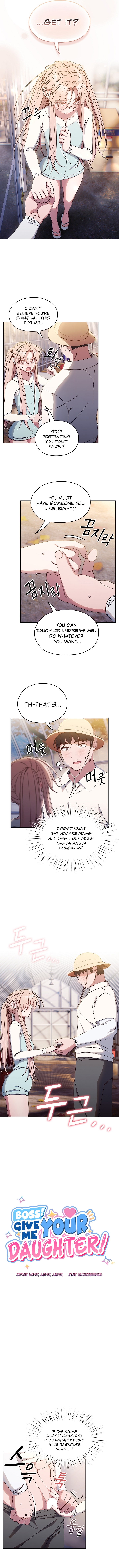 Boss! Give me your daughter! Chapter 13 image 1
