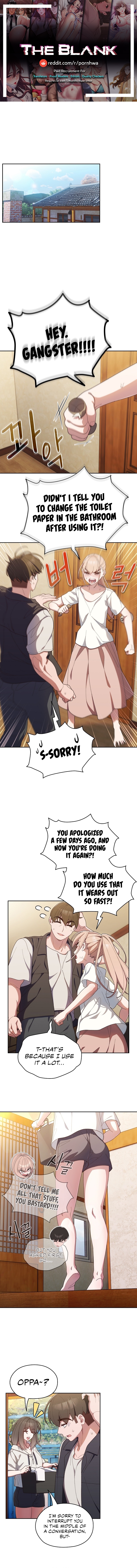 Boss! Give me your daughter! Chapter 2 - Updated image 0
