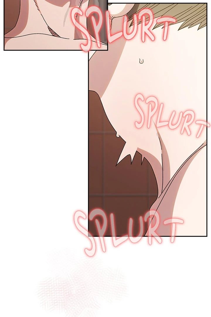 Boss! Give me your daughter! Chapter 71 image 12
