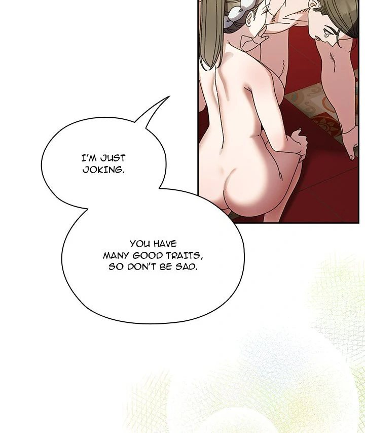 Boss! Give me your daughter! Chapter 71 image 19