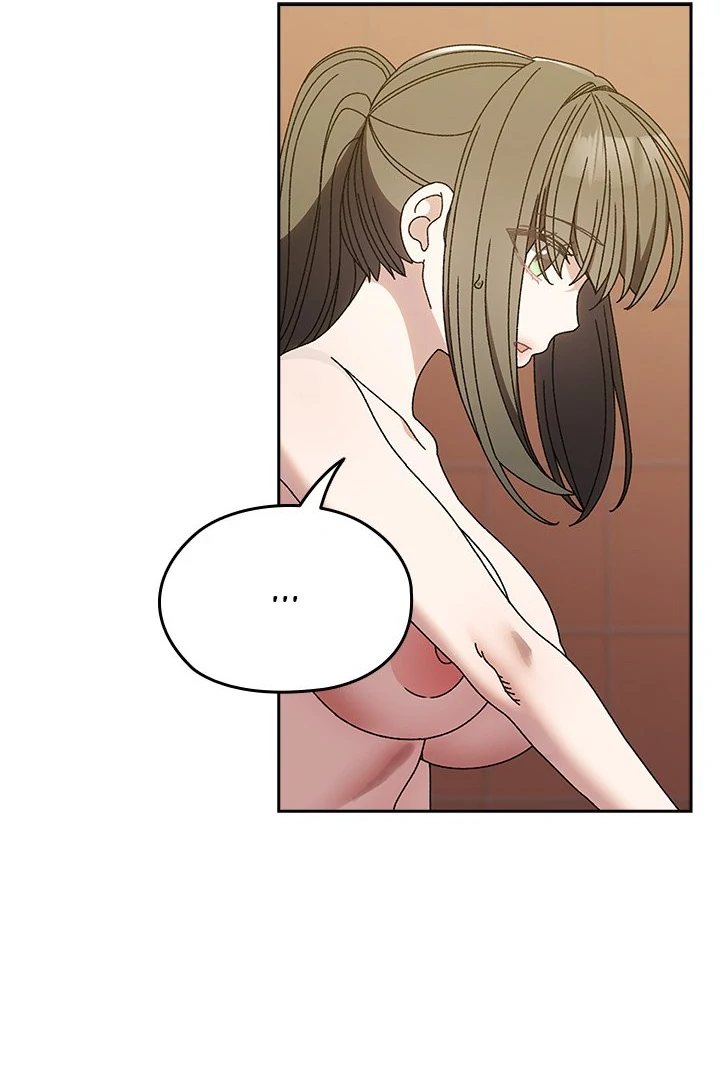 Boss! Give me your daughter! Chapter 71 image 35