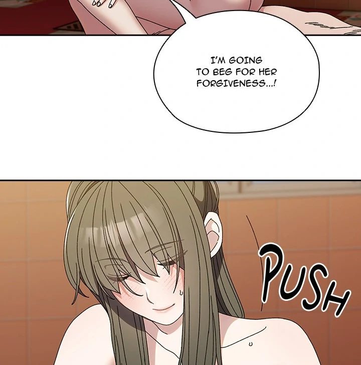 Boss! Give me your daughter! Chapter 71 image 56