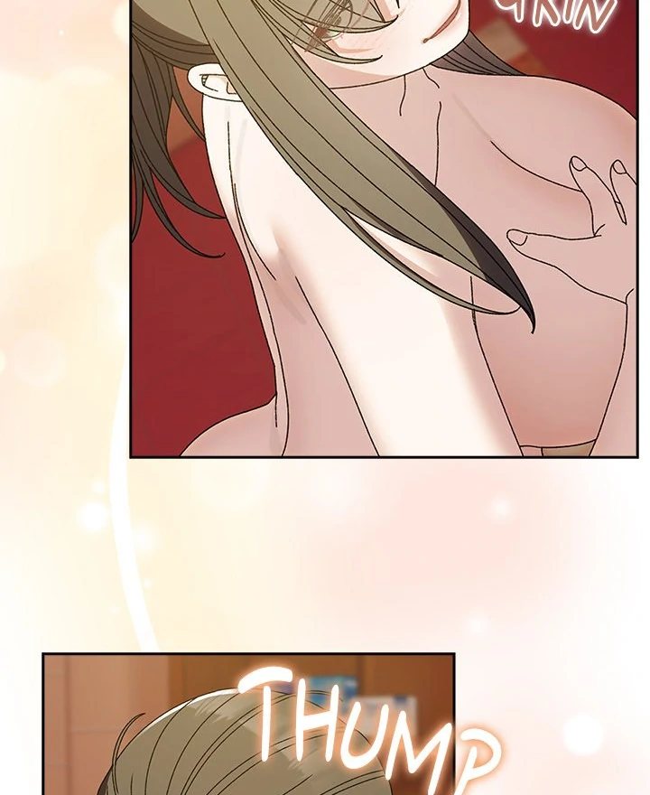 Boss! Give me your daughter! Chapter 71 image 66