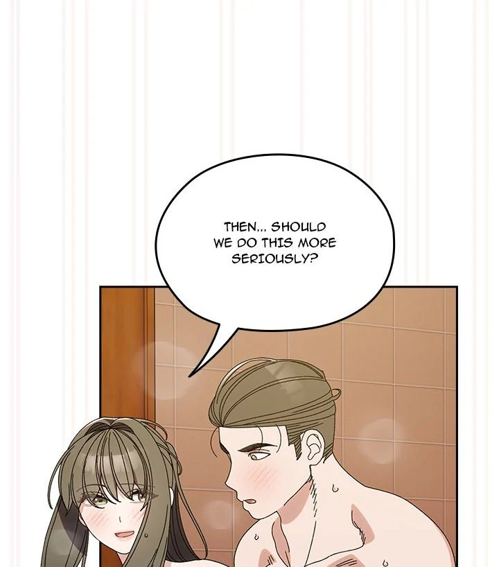 Boss! Give me your daughter! Chapter 71 image 81