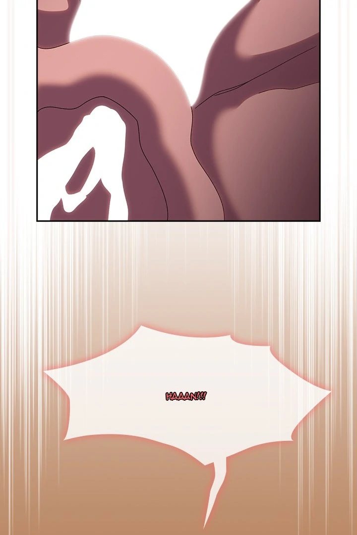 Boss! Give me your daughter! Chapter 71 image 89