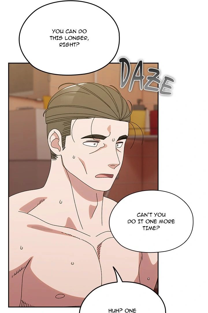 Boss! Give me your daughter! Chapter 71 image 97