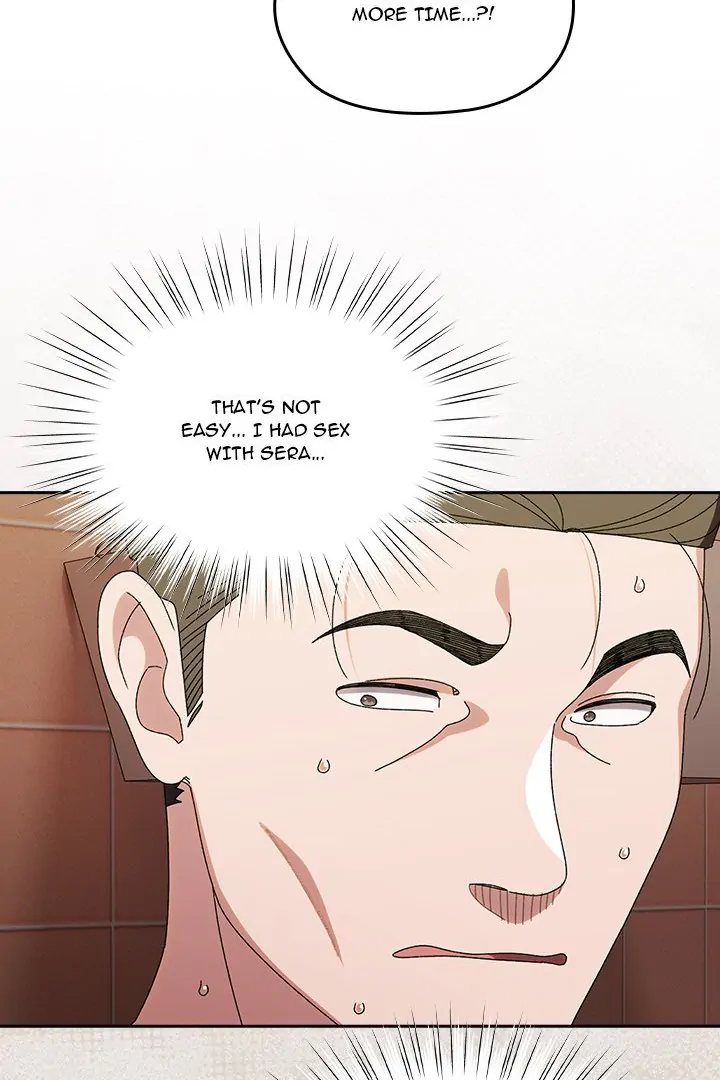 Boss! Give me your daughter! Chapter 71 image 98