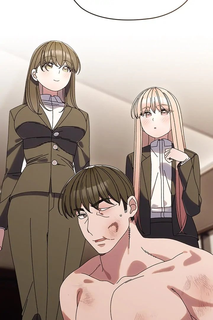 Boss! Give me your daughter! Chapter 75 image 12