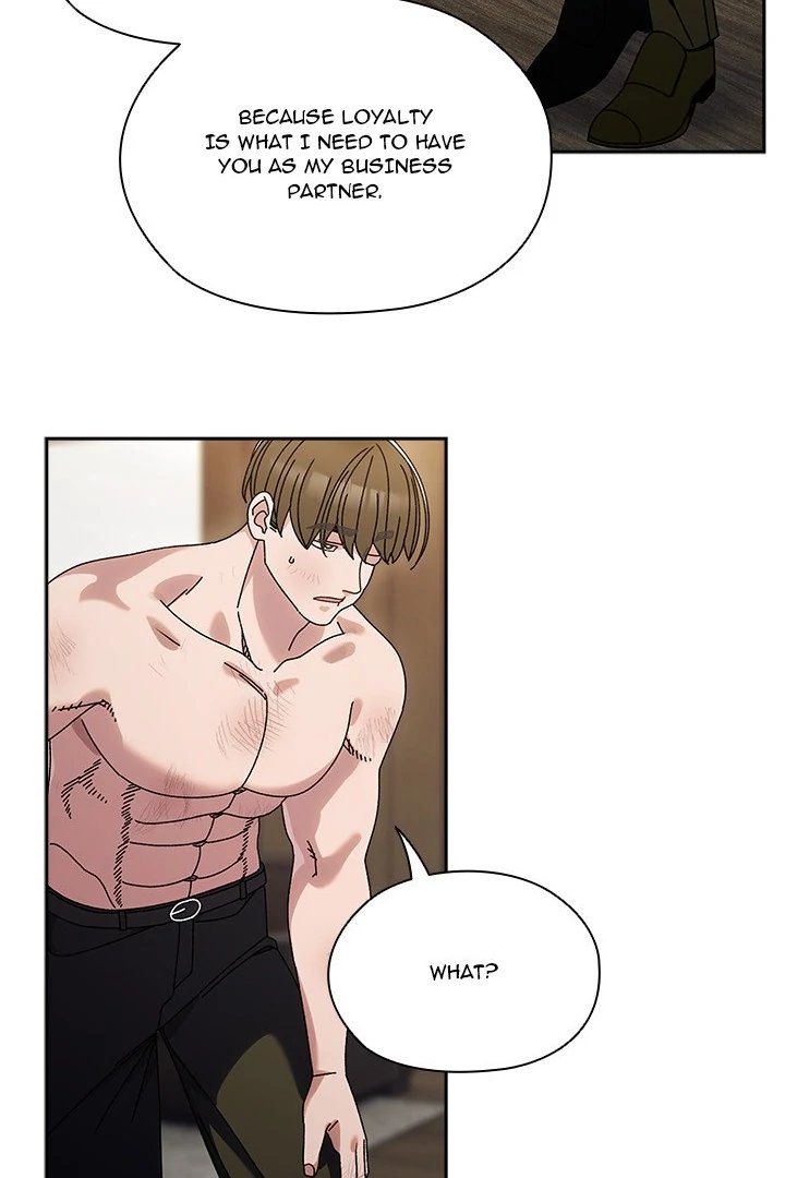 Boss! Give me your daughter! Chapter 75 image 17