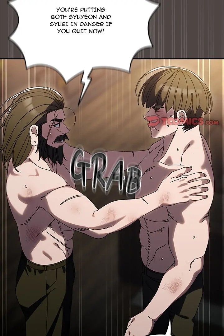 Boss! Give me your daughter! Chapter 75 image 21