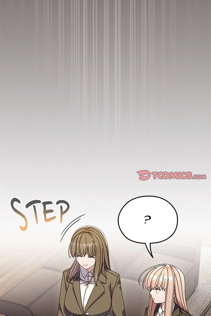 Boss! Give me your daughter! Chapter 75 image 26