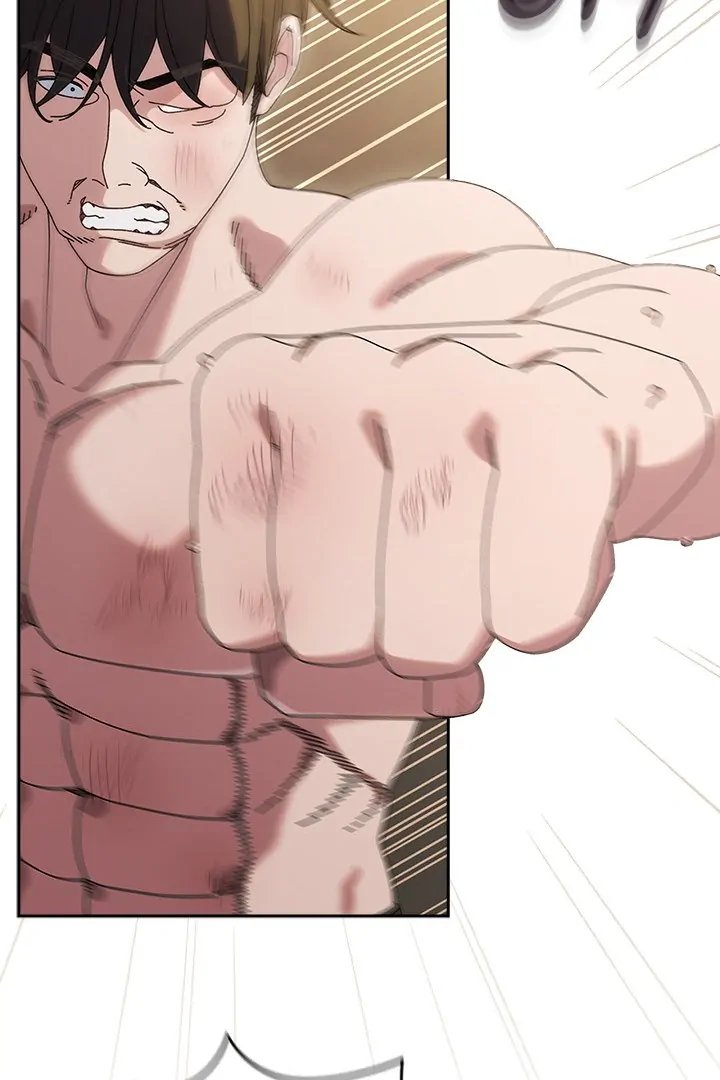 Boss! Give me your daughter! Chapter 75 image 2