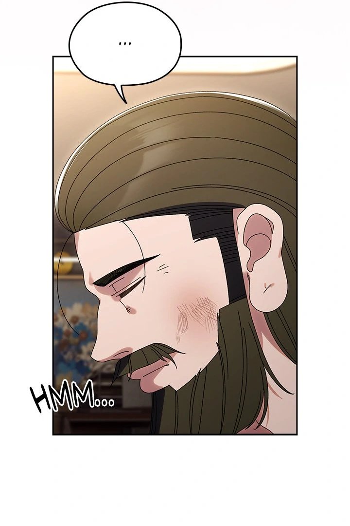 Boss! Give me your daughter! Chapter 75 image 58