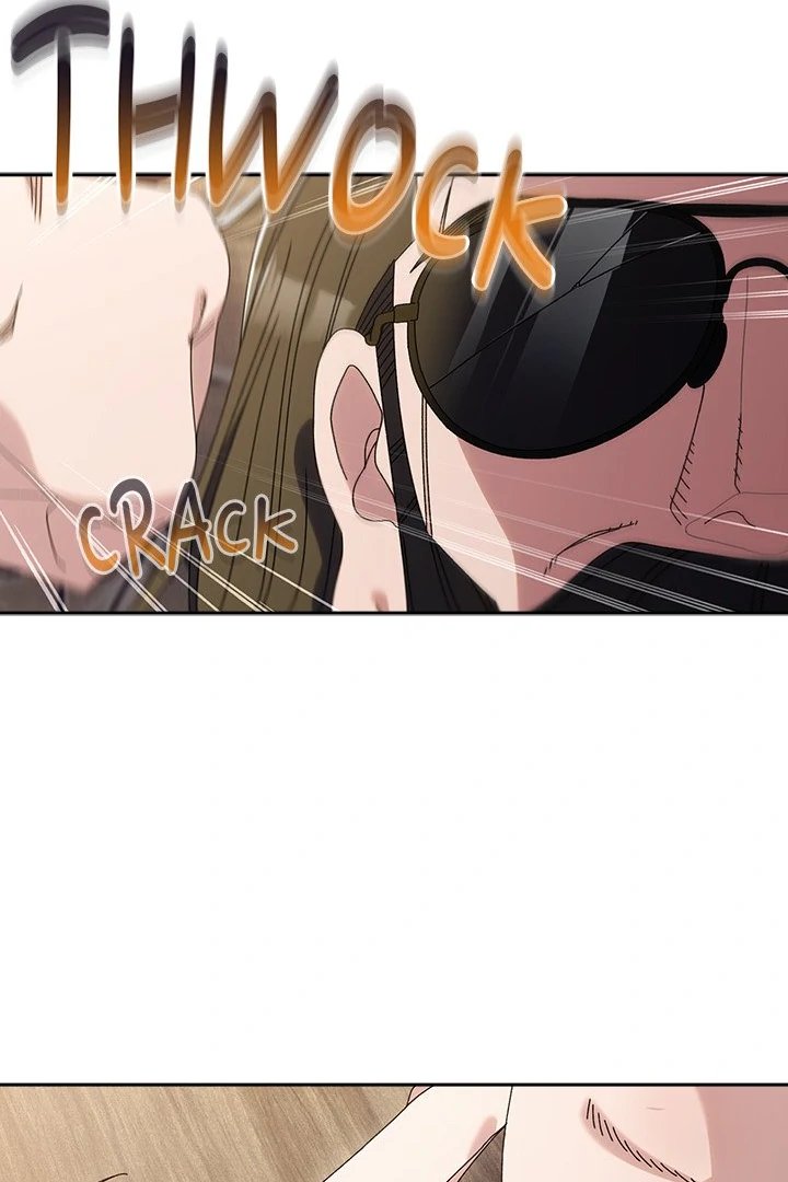 Boss! Give me your daughter! Chapter 75 image 5